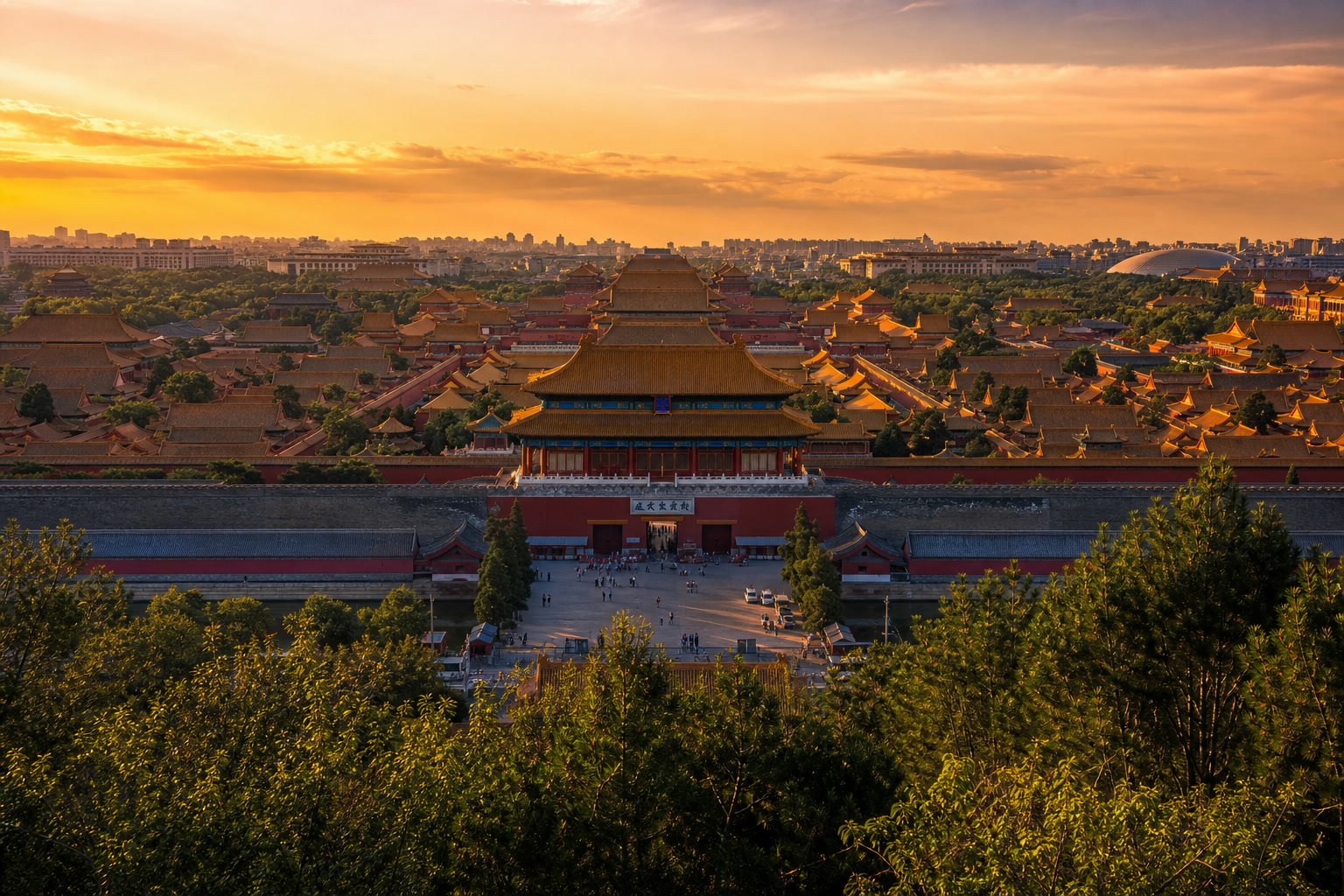 Jingshan Park