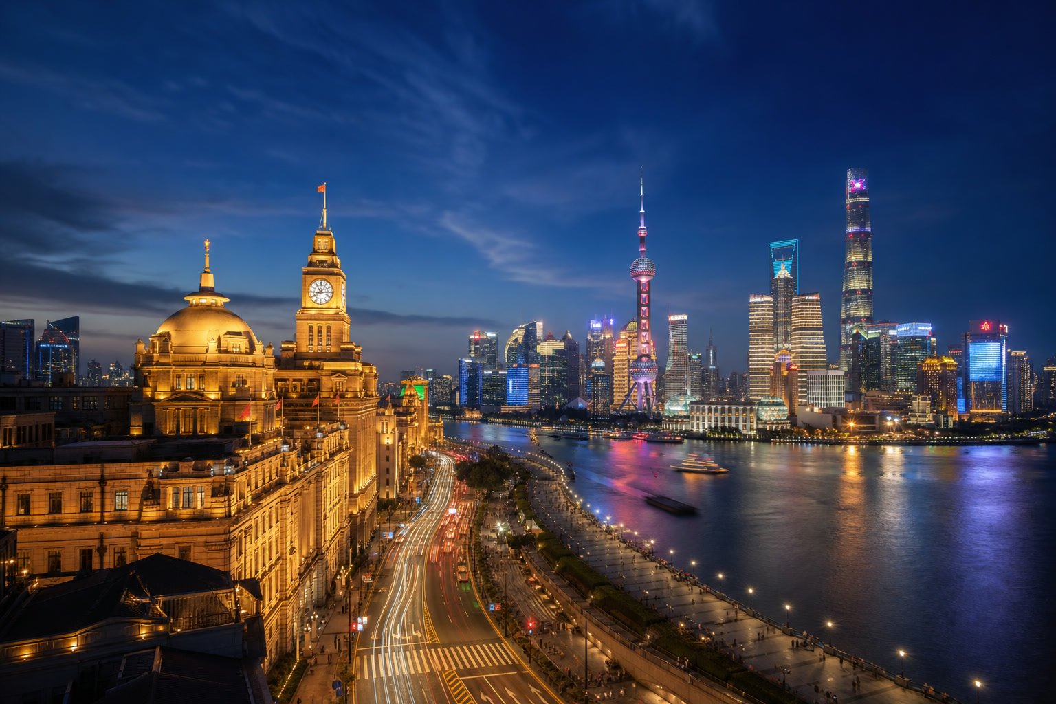 The Bund